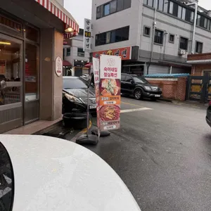 숙이네집 리뷰 사진
