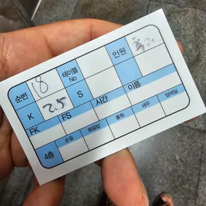 해신킹크랩 리뷰 사진