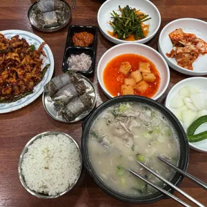 용궁국밥 사진