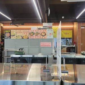 심돈 리뷰 사진