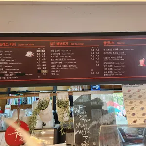 쉼표카페 리뷰 사진
