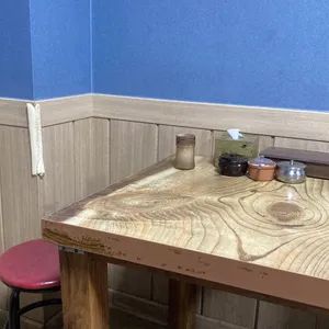 대흥식당 리뷰 사진