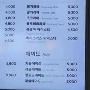 브리진 리뷰 사진