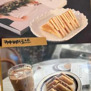 카페 버터럼 사진