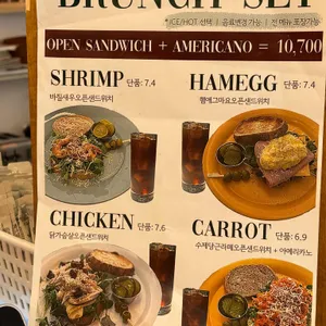 카페 버터럼 리뷰 사진
