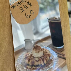 카페 버터럼 사진