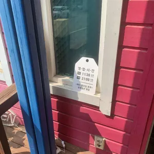 올라쿠치나 리뷰 사진