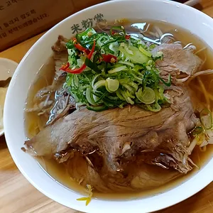 미분당 사진