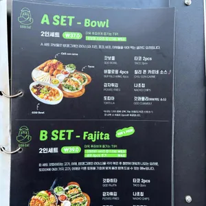 갓잇 리뷰 사진