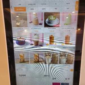 라헬의부엌 리뷰 사진
