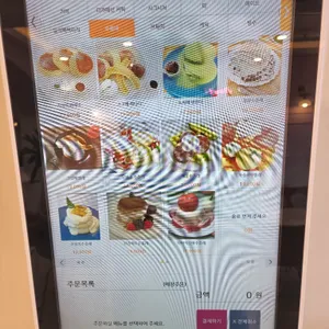 라헬의부엌 리뷰 사진
