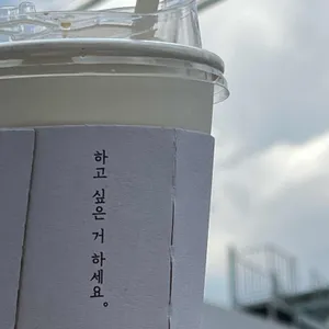홍철책빵 사진