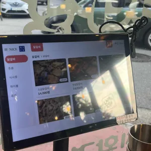 수뿌레닭갈비 리뷰 사진