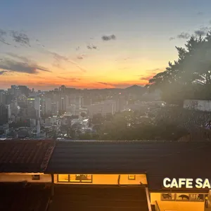 개뿔 리뷰 사진