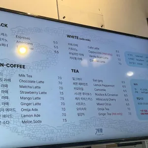 개뿔 리뷰 사진