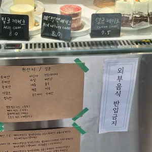 개뿔 리뷰 사진
