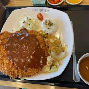 홍익돈까스 사진
