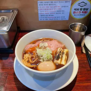 마시타야 사진
