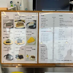 카페 스웨븐 리뷰 사진