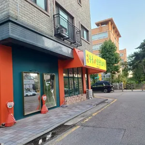 메탄집 리뷰 사진