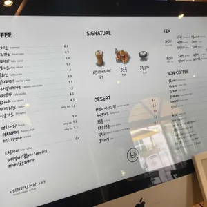 비읍커피 리뷰 사진