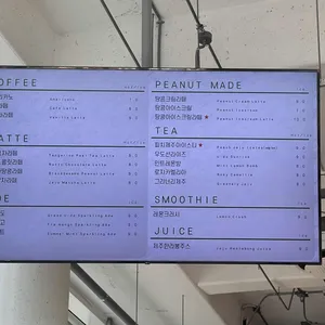 훈데르트윈즈 리뷰 사진