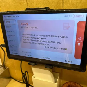 토리노 라스베가스 리뷰 사진