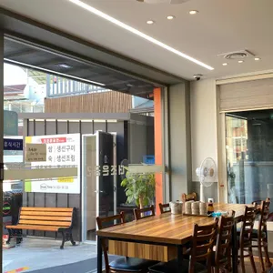 더조은공간한식전문 리뷰 사진