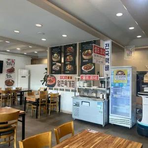 황장군 리뷰 사진