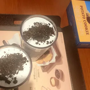 이디야 사진