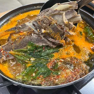 삼해집 사진