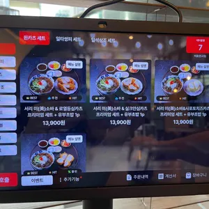예술작품을 빚다 비즐 리뷰 사진