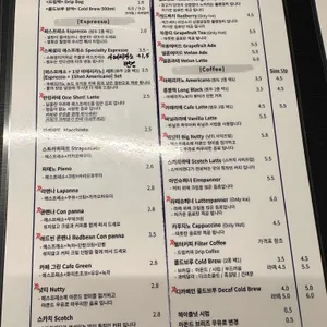 JB로스터리 리뷰 사진