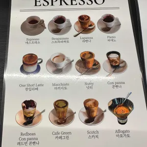 JB로스터리 리뷰 사진
