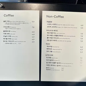 코스모40 리뷰 사진