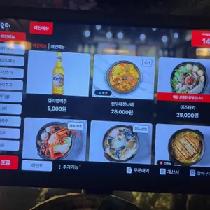 로지야 리뷰 사진