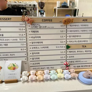 듀레스트 리뷰 사진