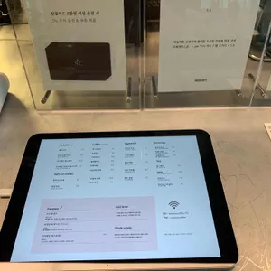수수커피 리뷰 사진