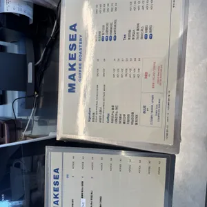 메이크씨 리뷰 사진