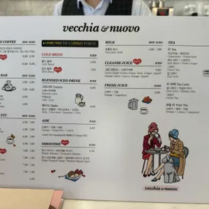 베키아에누보 리뷰 사진