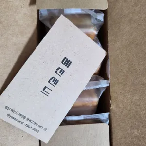 예산샌드 리뷰 사진