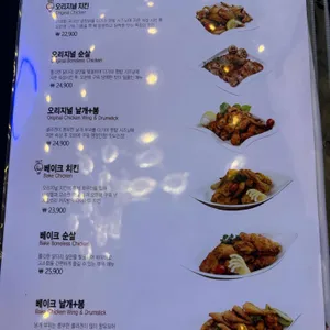 다기야 리뷰 사진
