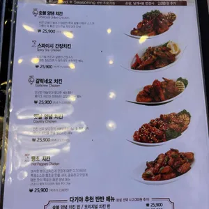 다기야 리뷰 사진