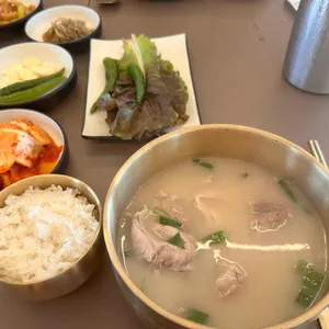 고기뚜껑 사진