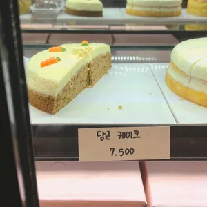 프란쓰 리뷰 사진