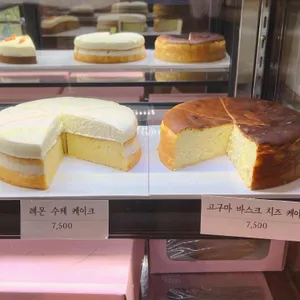프란쓰 리뷰 사진