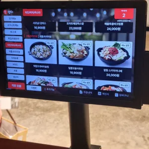 금별맥주 리뷰 사진