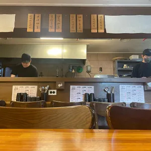 근초밥 리뷰 사진