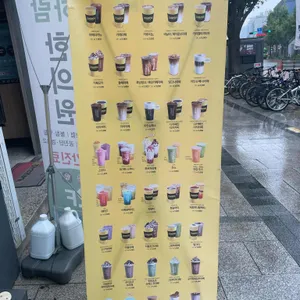 컴포즈커피 리뷰 사진