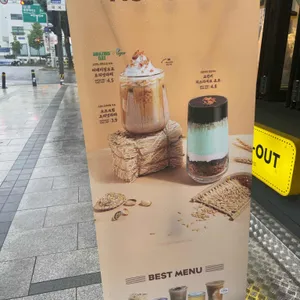컴포즈커피 리뷰 사진